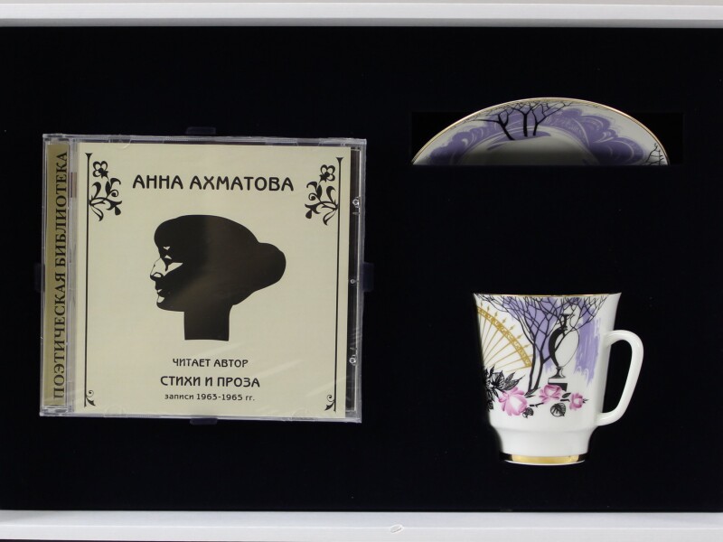 Подарочный набор Анна Ахматова