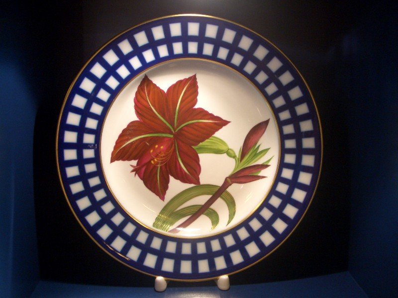 Декоративная тарелка Амарилис, 240 мм