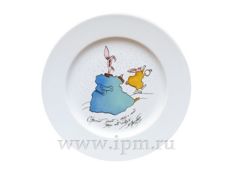 Подарочный набор "Зимние потехи. Снежной зимой", 265 мм
