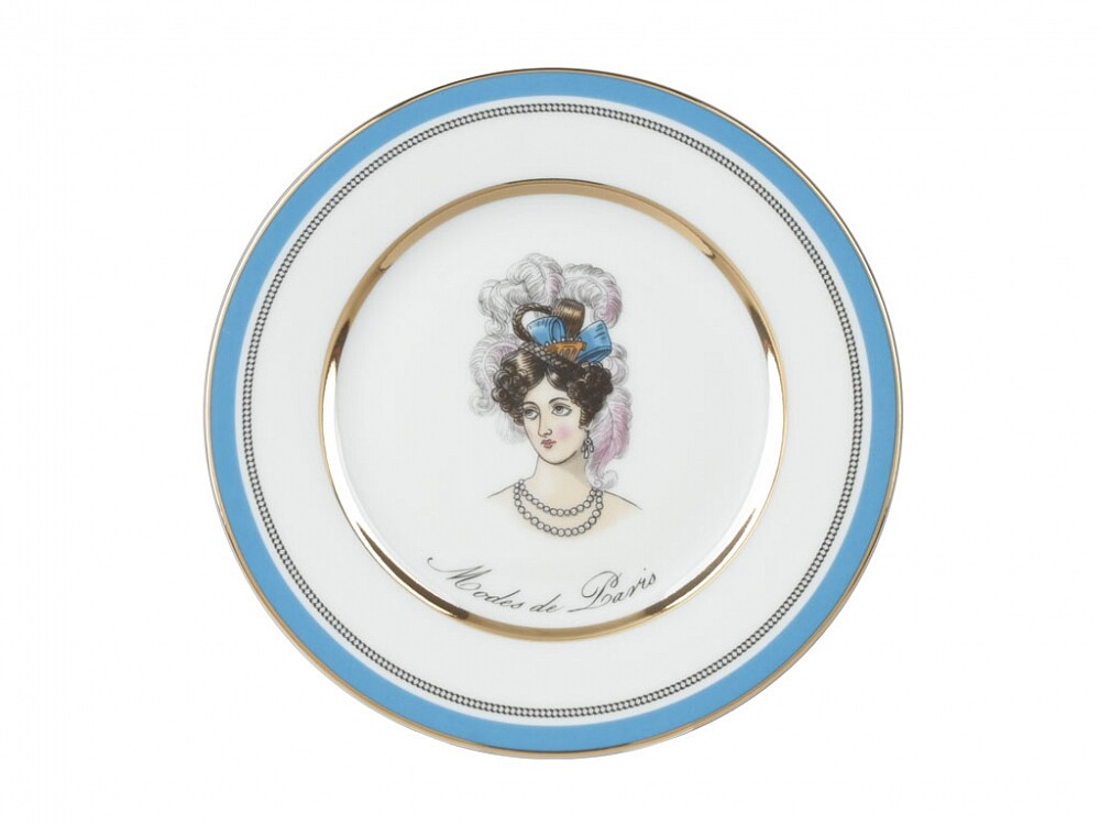 Подарочный набор - тарелка мелкая Modes de Paris (синий цвет) 180 мм