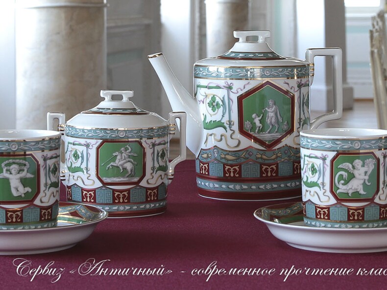 Чашка с блюдцем чайная из сервиза Античный - форма Гербовая
