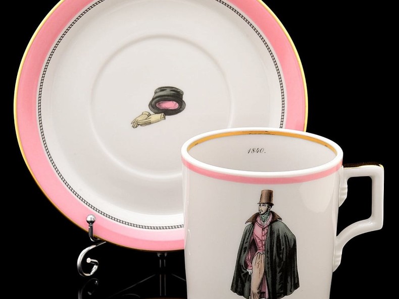 Чайная чашка с блюдцем "Денди" (розовый), 220 мл