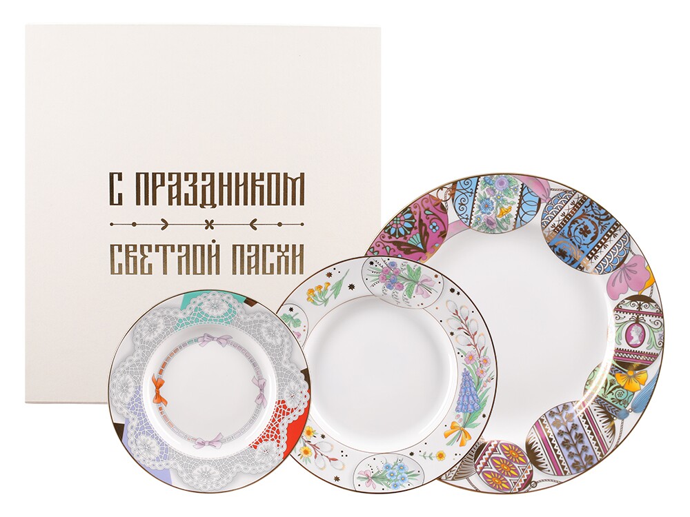 Подарочный набор тарелок формы Гладкая с рисунком "Великий День"