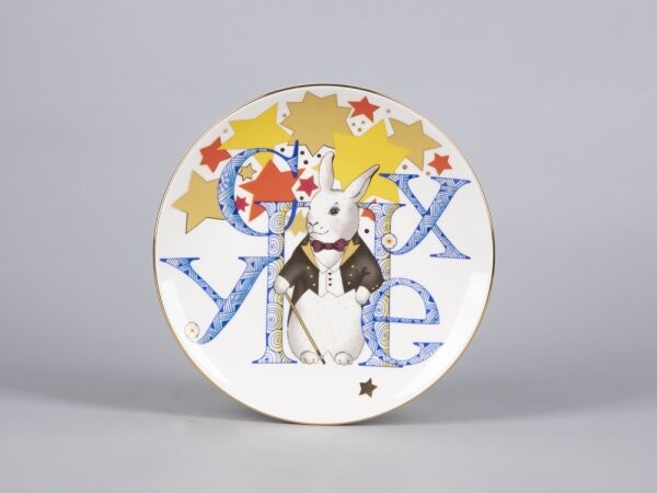 Подарочный набор - декоративная фарфоровая тарелка 195 мм, форма "Эллипс", пожелание "Успех"
